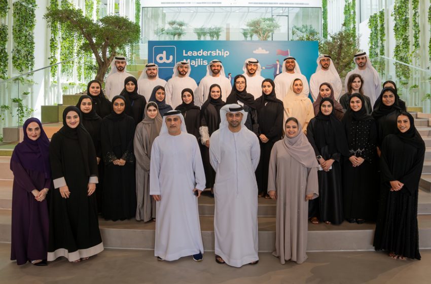  du hosts Leadership Majlis for Graduate Trainees’ ceremony, championing Emiratisation and leadership development