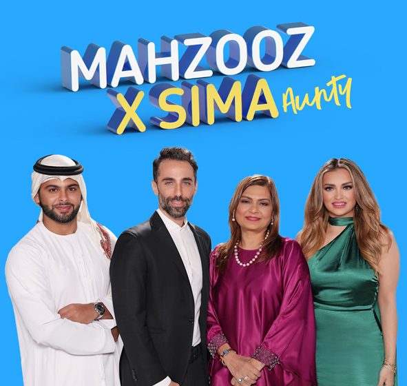  Unlocking a world of surprises: Netflix sensation Sima Aunty joins forces with Mahzooz