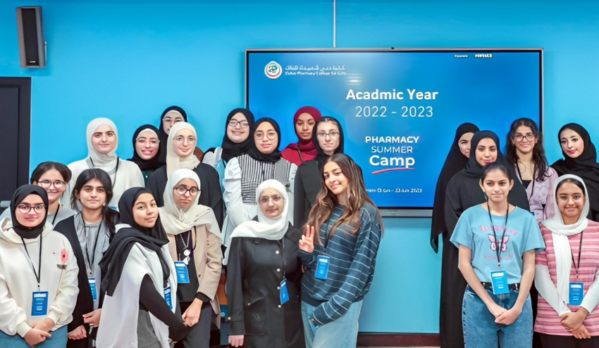  طالبات الإمارات يتذوّقن تجربة العلوم الصيدلانية في كلية الصيدلة بدبي من خلال سلسلة من الندوات وورش العمل
