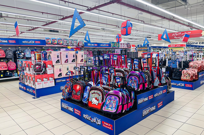  Carrefour Kicks Off ‘Get it All’ Back-to-School Campaign With Lowest Prices