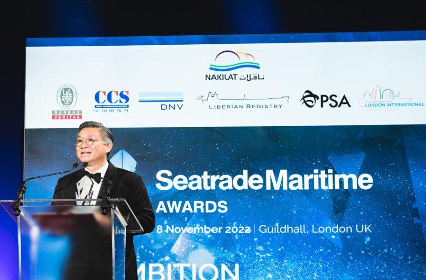  Seatrade Maritime Awards Extends Entry Deadline to 8th September 2023