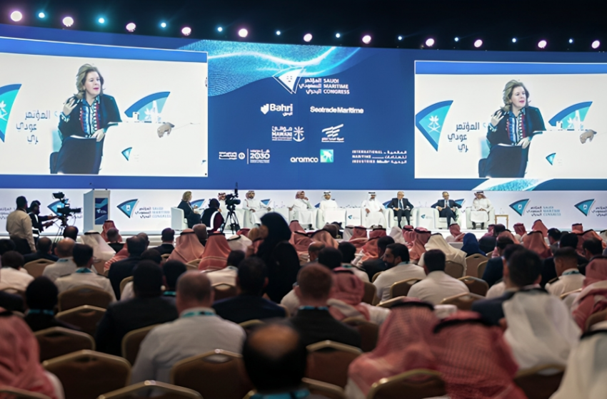  المؤتمر السعودي البحري يحظى بتأييد واسع من المجتمع البحري عالمياً