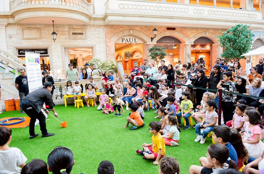  Back to School at Mercato” Presents an Enchanting Journey into the World of Animals”