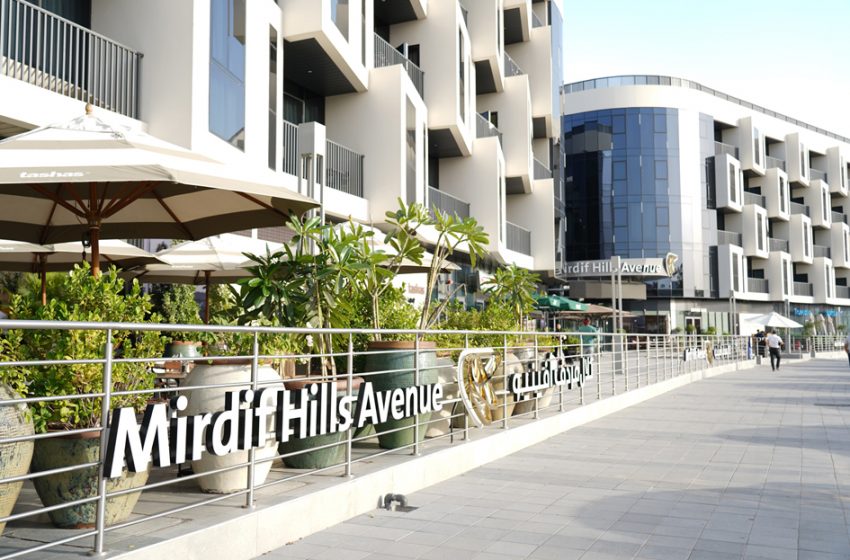 Spend AED 200 at Mirdif Hills Avenue To Win a Car and Exotic Holiday Packages