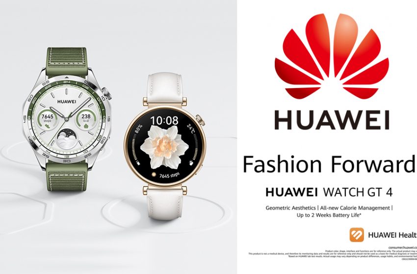  Fashion on your wrist HUAWEI WATCH GT4.. All You Need to Know Before You Pre-Order it in the UAE