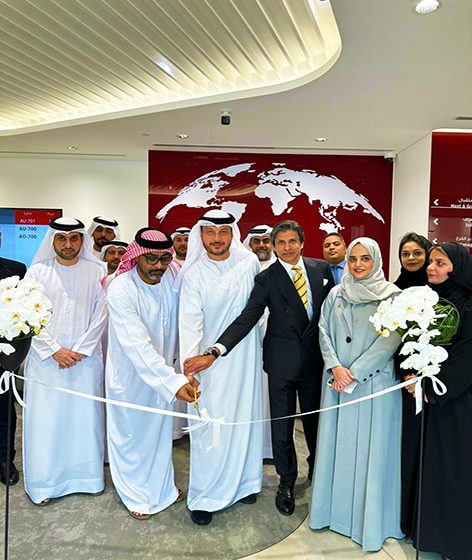  Ajman Bank Announces Opening of New Branch in Deira, Dubai