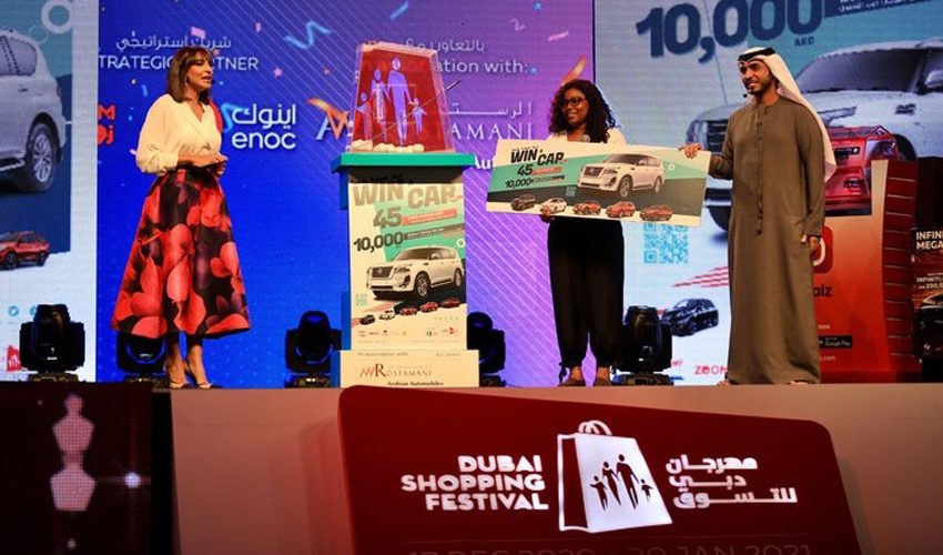  EXCEPTIONAL PRIZES AND THRILLING REWARDS AWAIT SHOPPERS AS DUBAI SHOPPING FESTIVAL RETURNS