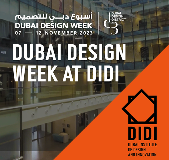 Dubai Design Week 2023 Open Call