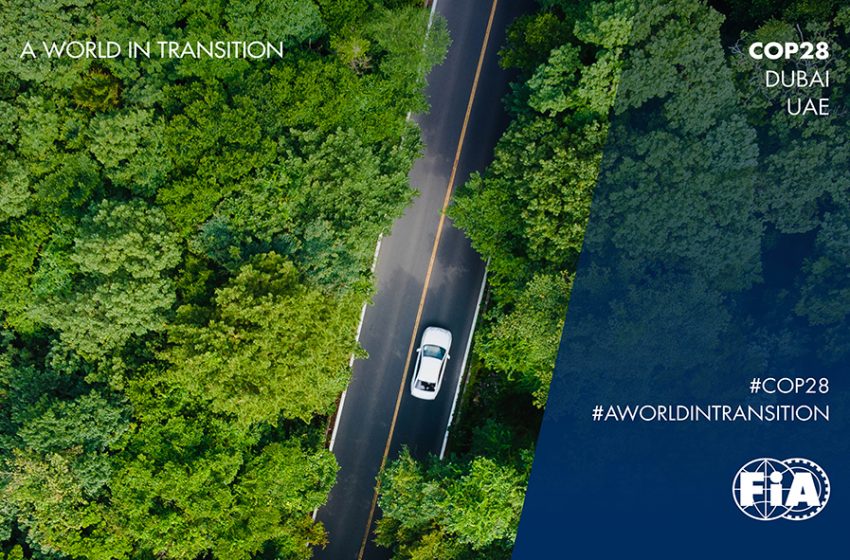  الاتحاد الدولي للسيارات يدعم حلول الاستدامة في رياضة السيارات والتنقل من خلال حدث استثنائي في COP28