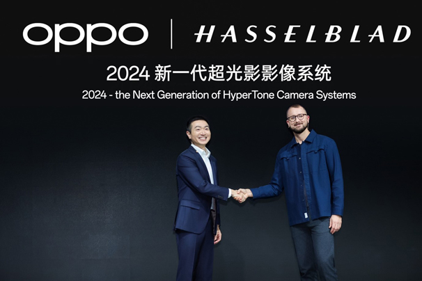  OPPO and Hasselblad Announced to Co-Develop the Next Generation of HyperTone Camera Systems Following Aesthetics