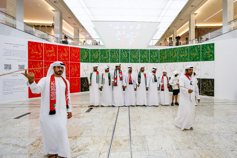  دبي تحتفل بعيد الاتحاد الـ52 لدولة الإمارات العربية المتحدة