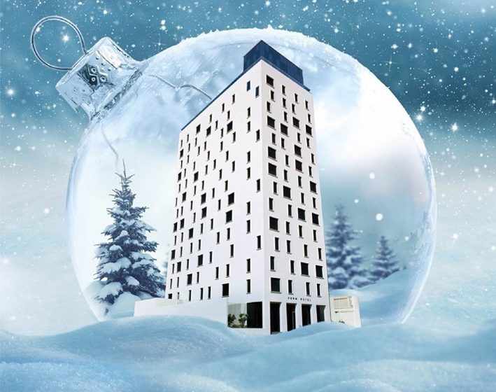  Turn up the festive spirit with a magical tree lighting Ceremony at FORM Hotel