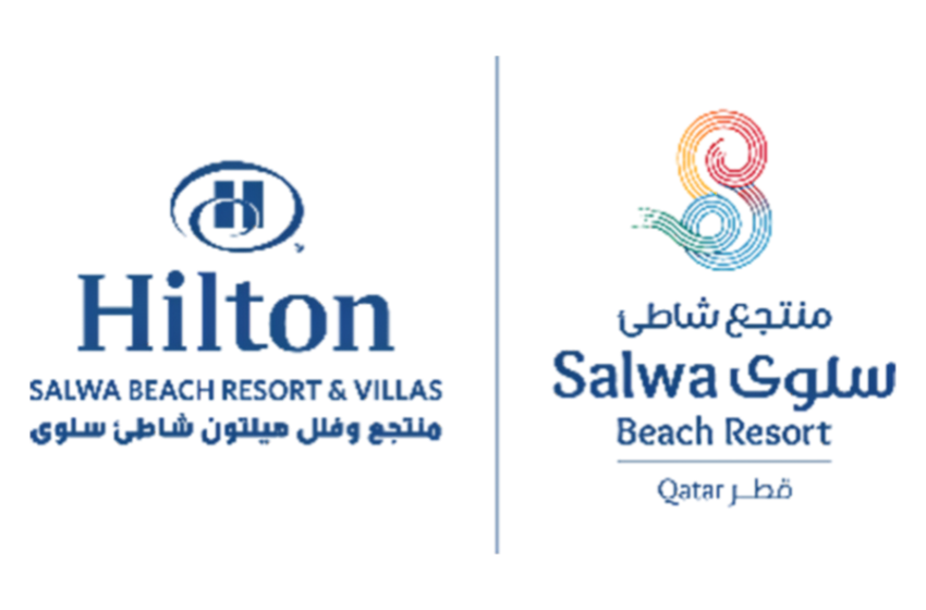  منتجع وفلل هيلتون شاطئ سلوى يفوز بجائزتين للتميز في الخدمة الاستثنائية في النسخة الأولى من حفل توزيع جوائز قطر للسياحة