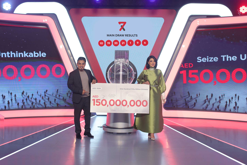  Emirates Draw MEGA7: Celebrate the End of Year with AED 150 Million!