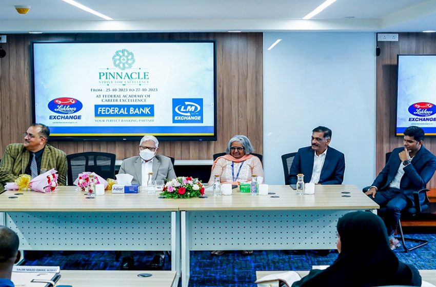  LM Exchange and Federal Bank Celebrates the Success of Inaugural Emirati Employee Training Programme
