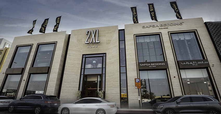  2XL Home Luxury More Accessible with the Grand Opening of its new Al Barsha Store in Dubai