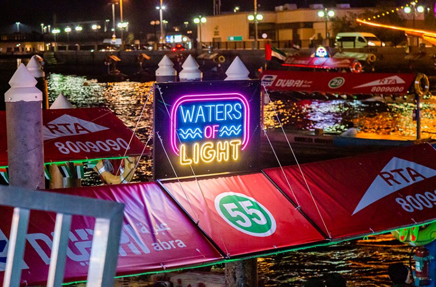  Eight unmissable experiences: catch one last weekend of limitless entertainment with Dubai Shopping Festival