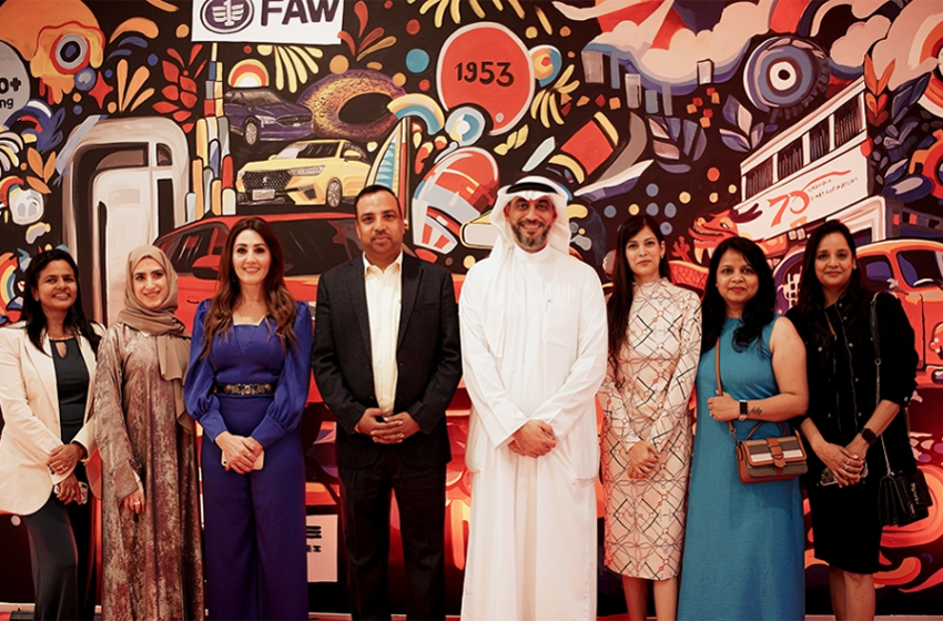  Bestune Celebrates 70 Years of FAW’s Legacy with a Distinctive Artistic Showcase