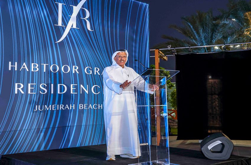  Al Habtoor Group Unveils the Epitome of Luxury Living with the Launch of Habtoor Grand Residences