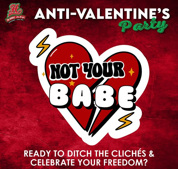  Love is All Around Citymax This Feb 14th…or not!