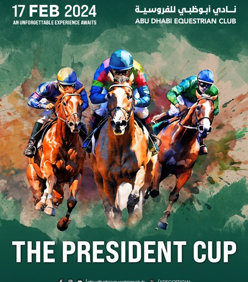  Abu Dhabi Equestrian Club to Host the President Cup on 17th February