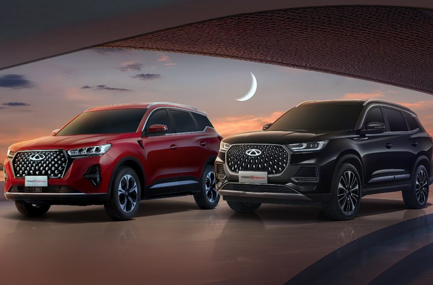  Chery UAE Unveils ‘Triple 6’ Peace of Mind Ramadan Rewards