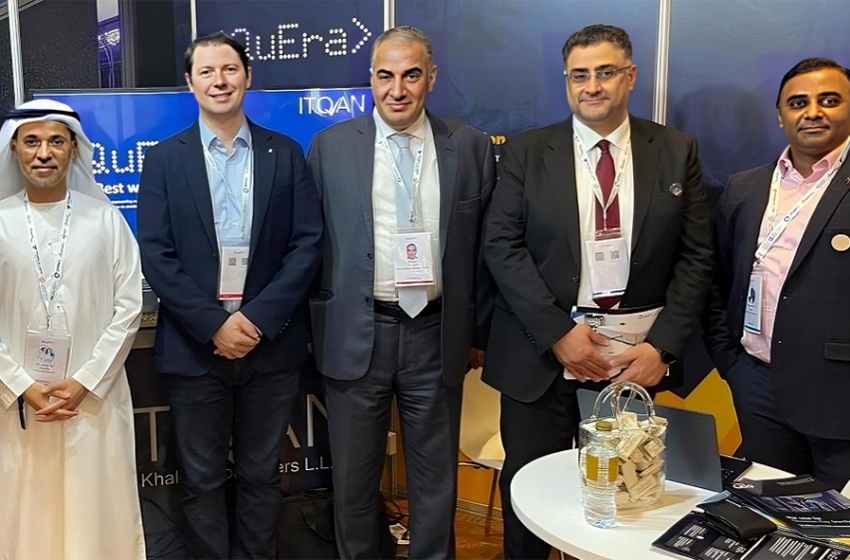  ITQAN and QuEra announce partnership to enhance UAE’s quantum computing application