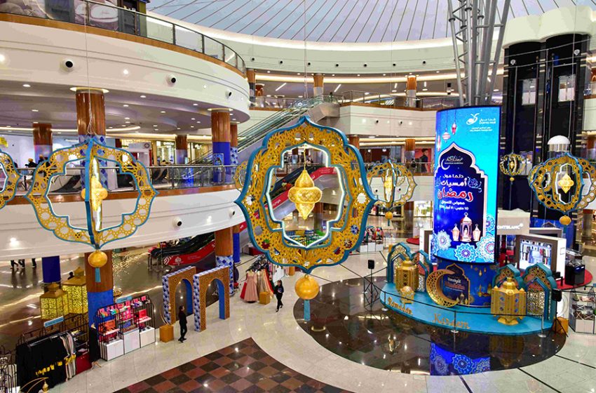  Unveiling Ramadan Bliss: Dalma Mall’s Festival of Shopping begins