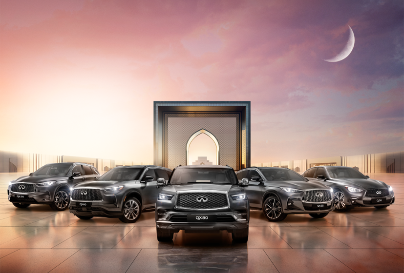  Arabian Automobiles’ INFINITI Ramadan Campaign