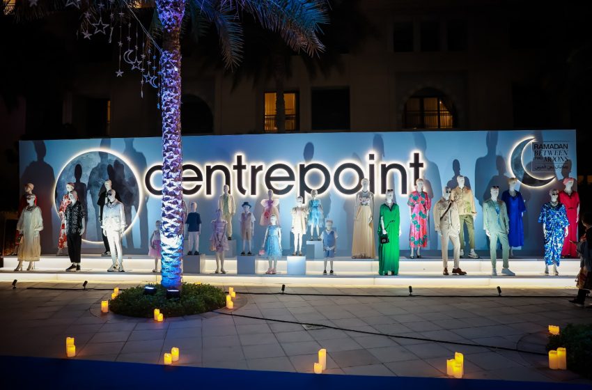  Centrepoint Showcases an Enchanting Ramadan Campaign at the Luxurious Palazzo Versace