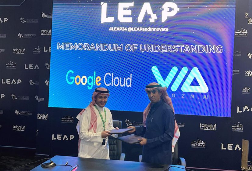  Mozn Partners with Google Cloud, Elevates Regional AI Innovation at LEAP 2024