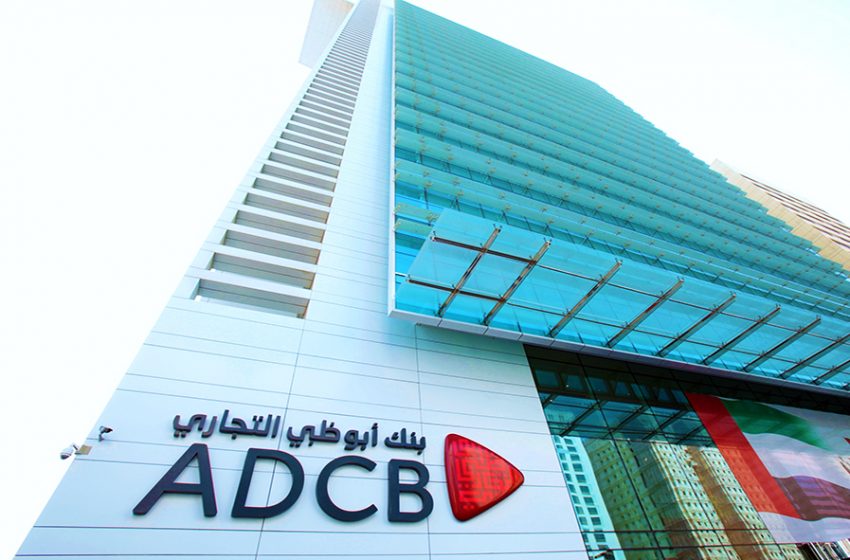  ADCB’s brand value increased more than 8% in 2023 to reach AED 10.5 billion