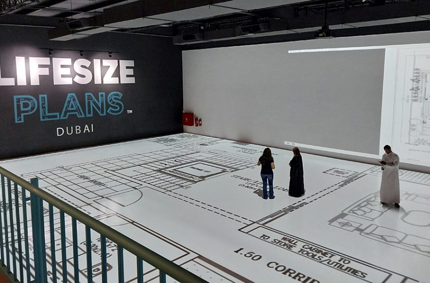  Lifesize Plans تُحدِث طفرة في المجال بإطلاق خدمات الواقع المُعزّز