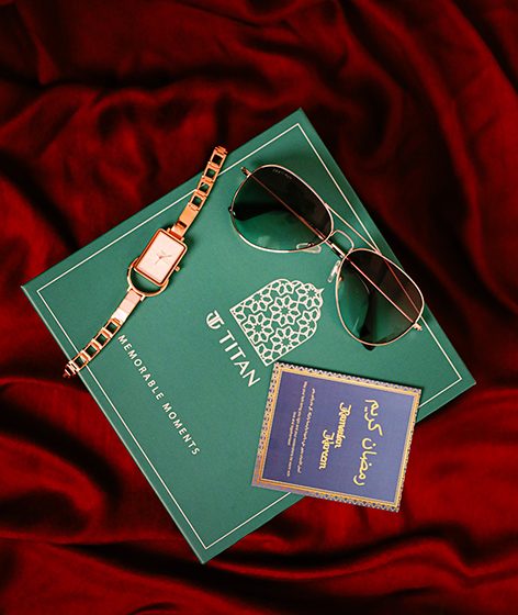  صندوق رمضان الحصري من تيتان يرتقي بهديتك إلى مستو ى جديد من التميز