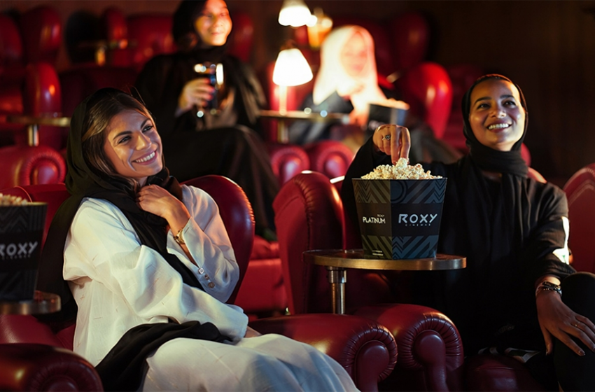 Explore Eid Al Fitr activities across Dubai