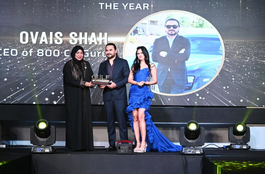  Ovais Shah, CEO of 800CARGURU, Honored with                    ” Automotive Entrepreneur of the Year” Award at the Gulf Achievers Awards 2024