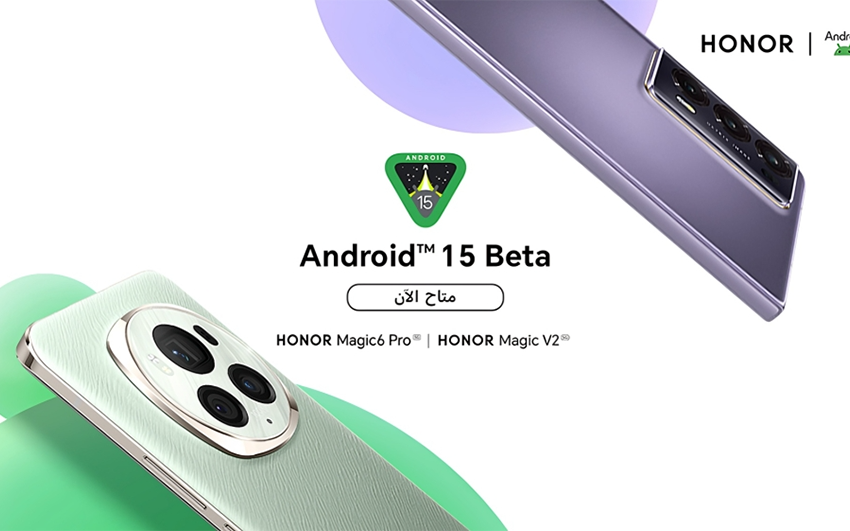  HONOR Releases Android 15 Beta Program for Developers on HONOR Magic6 Pro and HONOR Magic V2