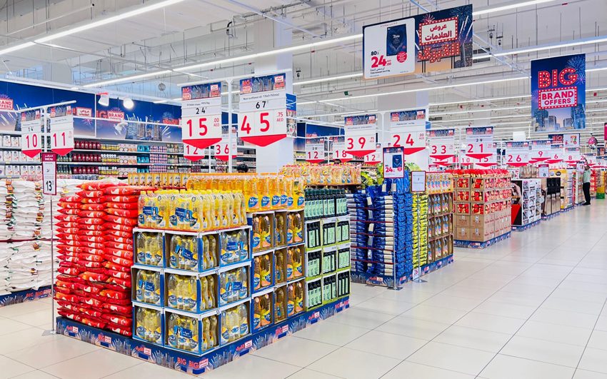  Carrefour Announces Savings Extravaganza with