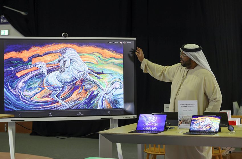  ” هواوي جو بينت ”  تستلهم الإبداع الفني والابتكار بالتعاون مع معرض فنون العالم دبي