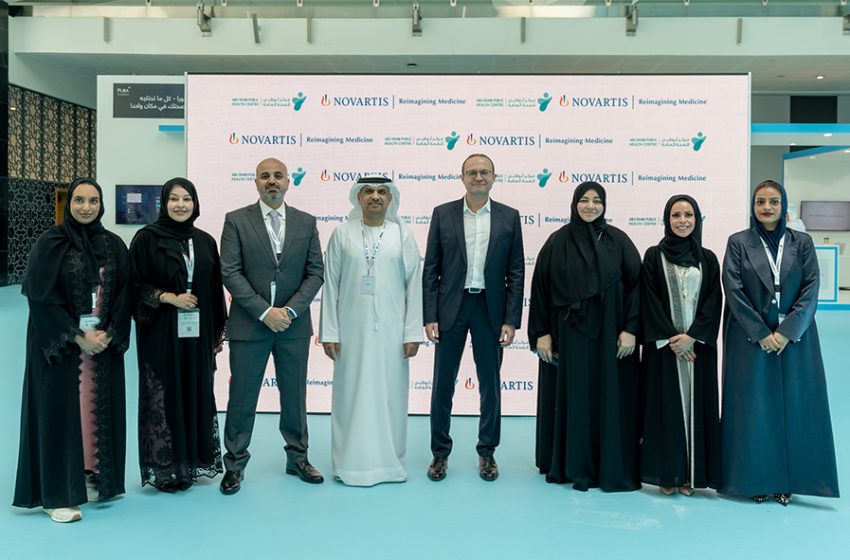 مركز أبوظبي للصحة العامة يوقع مذكرة تفاهم مع شركة نوفارتس الشرق الأوسط لتعزيز الوعي الصحي والوقاية من الأمراض في أبوظبي