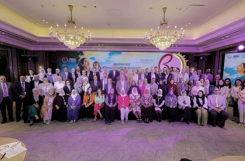  International and Regional Experts Focus on RSV Prevention at Pfizer MERA Maternal Immunization Summit.. Born Ready