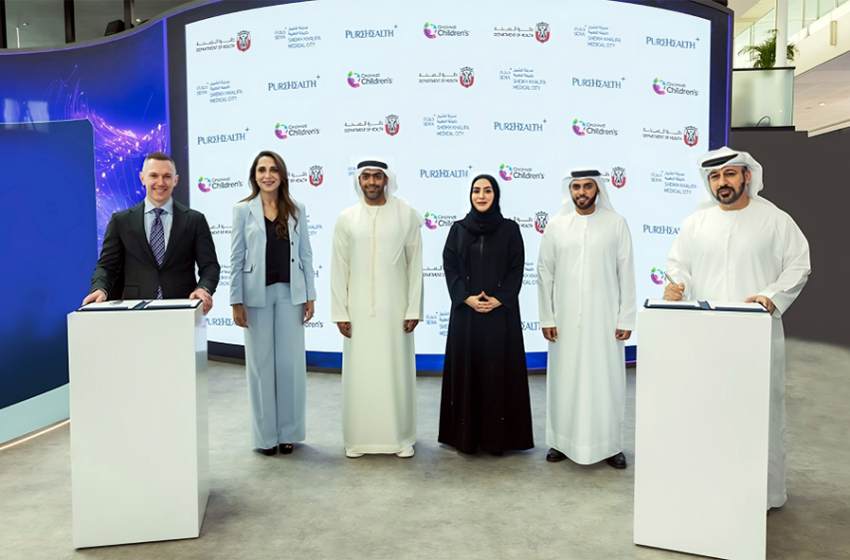 PureHealth and SEHA Partner with Cincinnati Children’s in US to Advance Abu Dhabi’s Paediatric Care Ecosystem