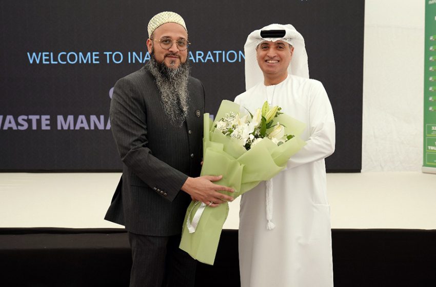 Fakhruddin Properties Launches Dubai’s First In-Building Waste Management System that Diverts 90% Waste Away from Landfills