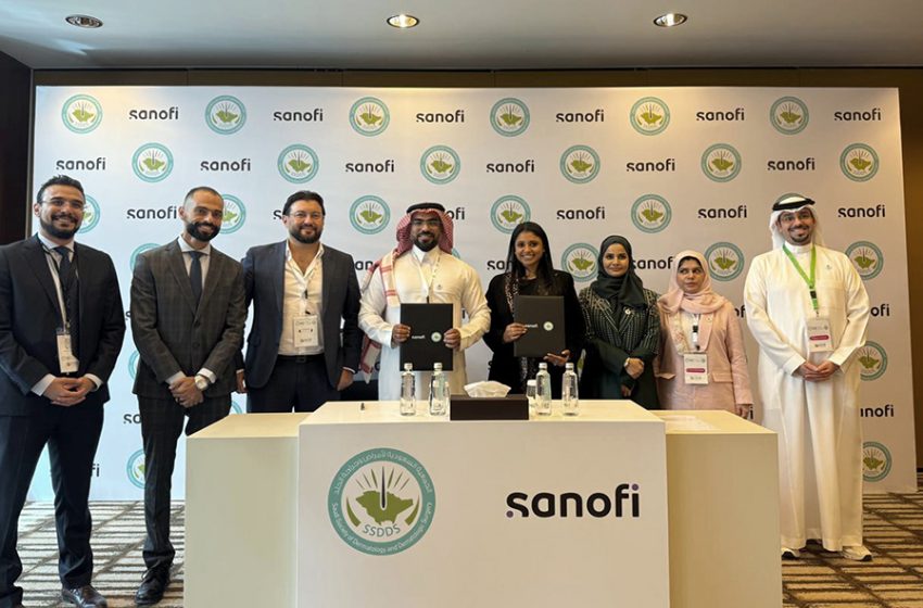 ” سانوفي ” والجمعية السعودية لأمراض وجراحة الجلد يعلنان عن شراكة استراتيجية لتعزيز رعاية الأمراض الجلدية في المملكة