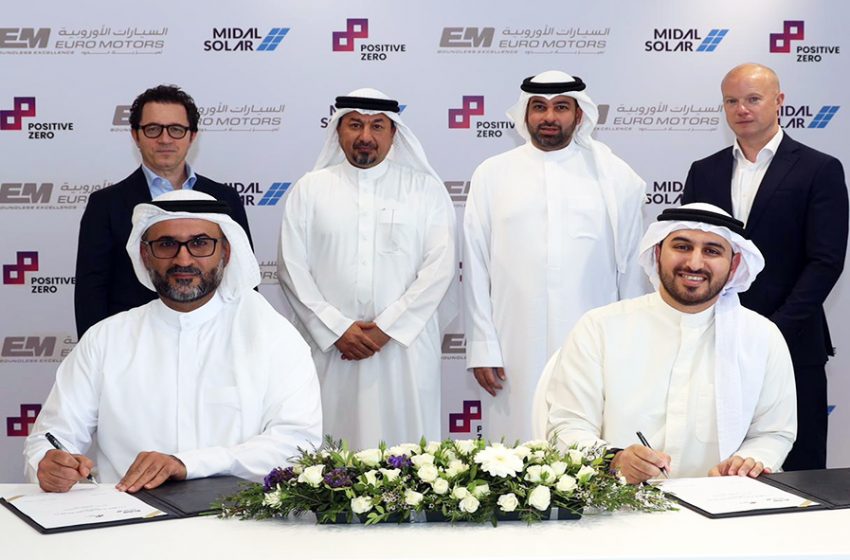 السيارات الأوروبية من مجموعة استثمارات الزياني تطلق شراكة مبتكرة للطاقة الشمسية مع بوزيتيف زيرو