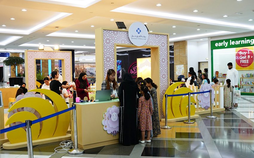  A Golden Eidiyah this Eid Al-Adha at Bawabat Al Sharq Mall