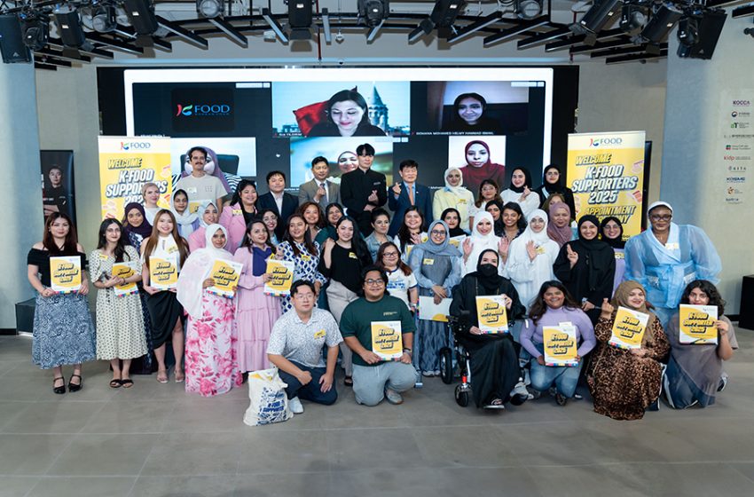  K-Food Supporters Officially Appointed at Inaugural Ceremony at Korea 360