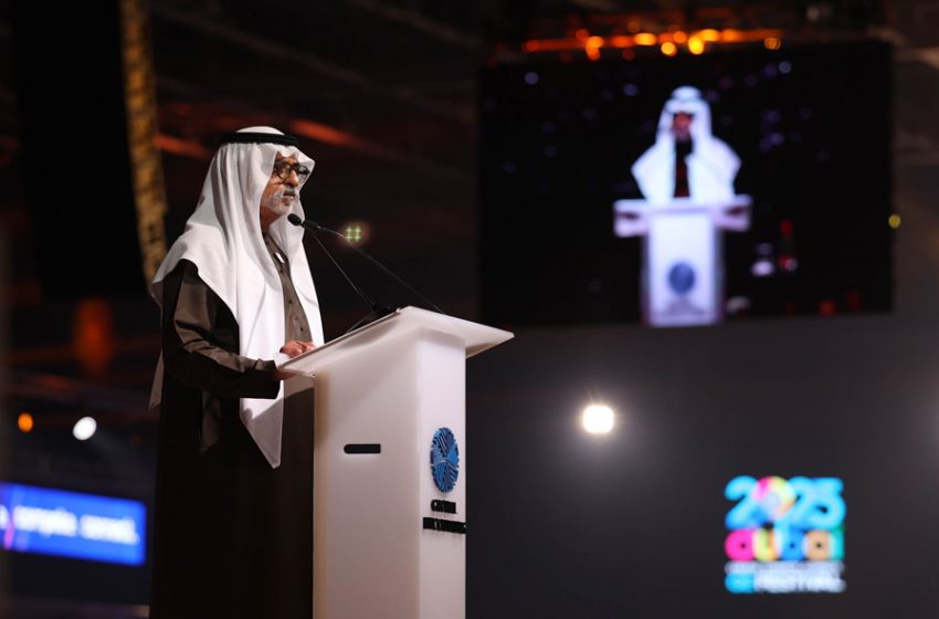  Sheikh Nahyan bin Mubarak Opens Global Encounters Festival 2025