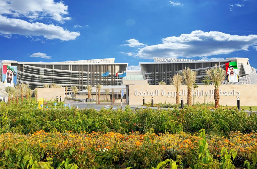  UAEU Makes Major Leap in Times Higher Education Impact Rankings 2025, Reinforces Leadership in Global Sustainability and SDG Action
