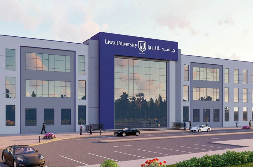 جامعة ليوا تدشن حرمها الجامعي الجديد في العين بتجربة تعليمية متكاملة